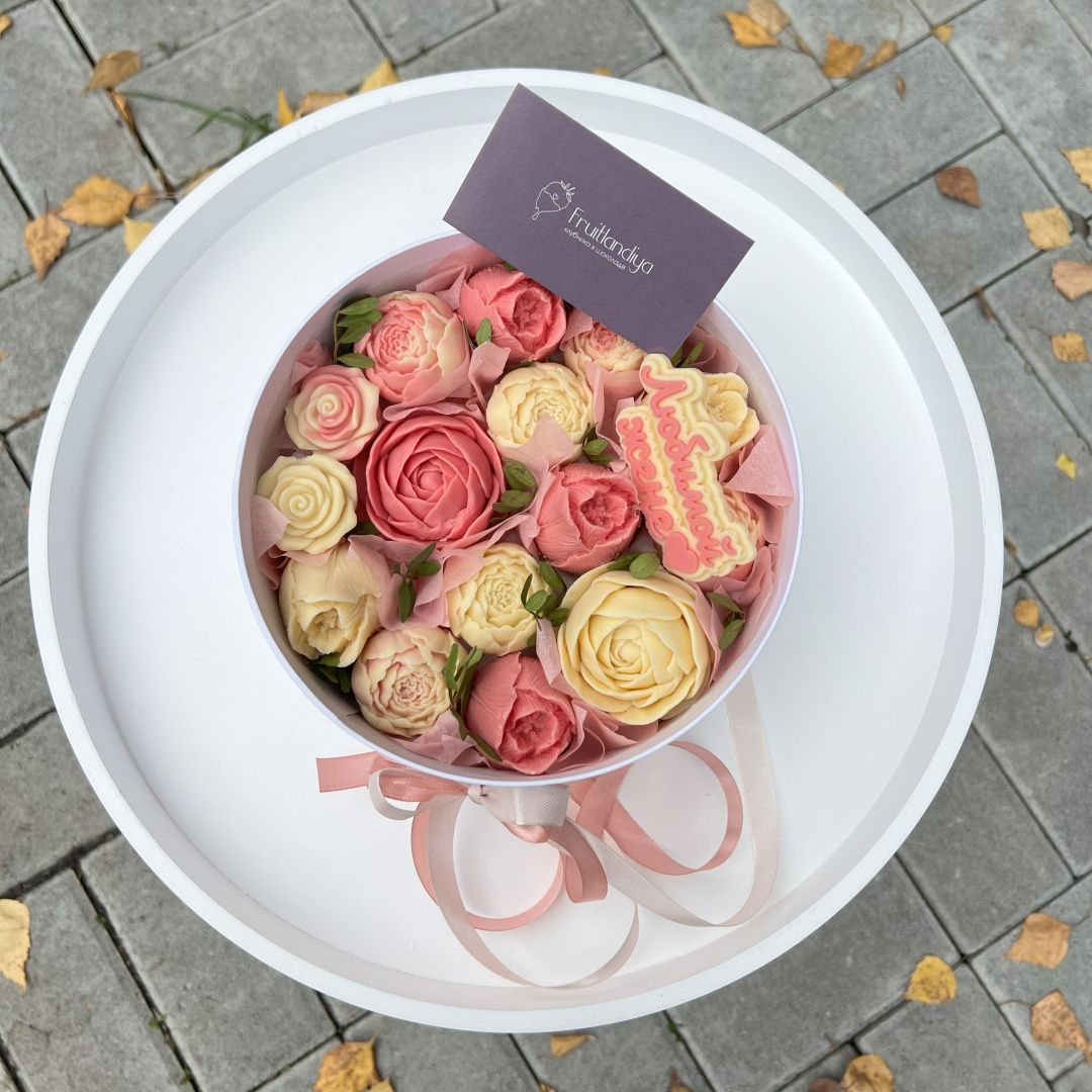 �������� Chocolate Flowers �1